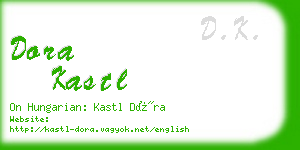 dora kastl business card